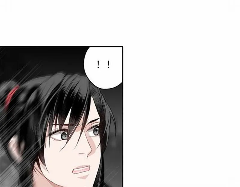 第65话 禁锢 第38页