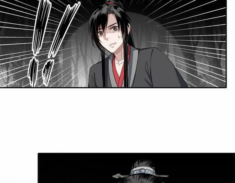第65话 禁锢 第41页