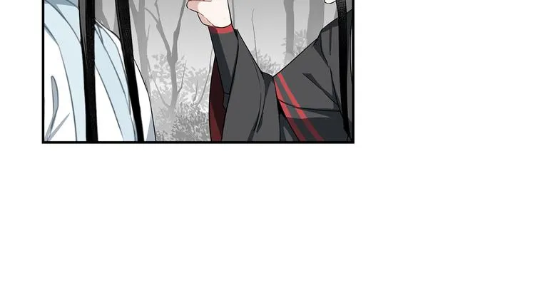 第66话 蓝忘机醉酒 第18页
