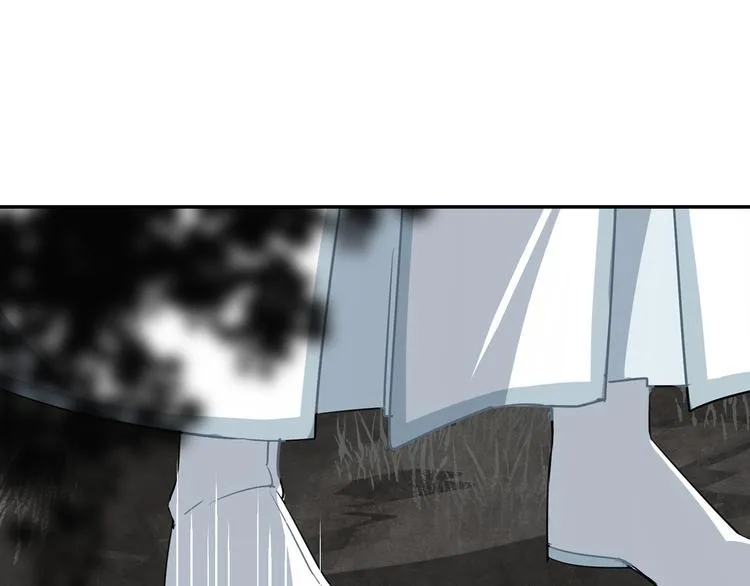 第66话 蓝忘机醉酒 第19页