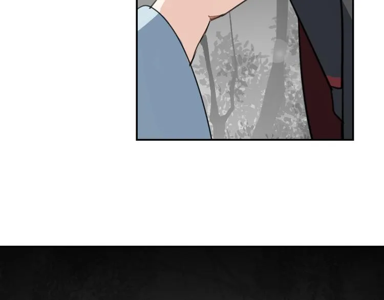 第66话 蓝忘机醉酒 第22页