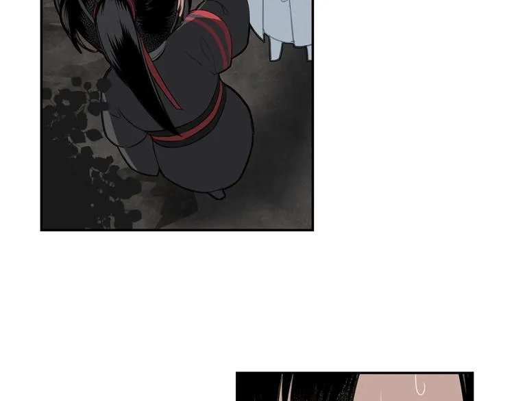 第66话 蓝忘机醉酒 第26页