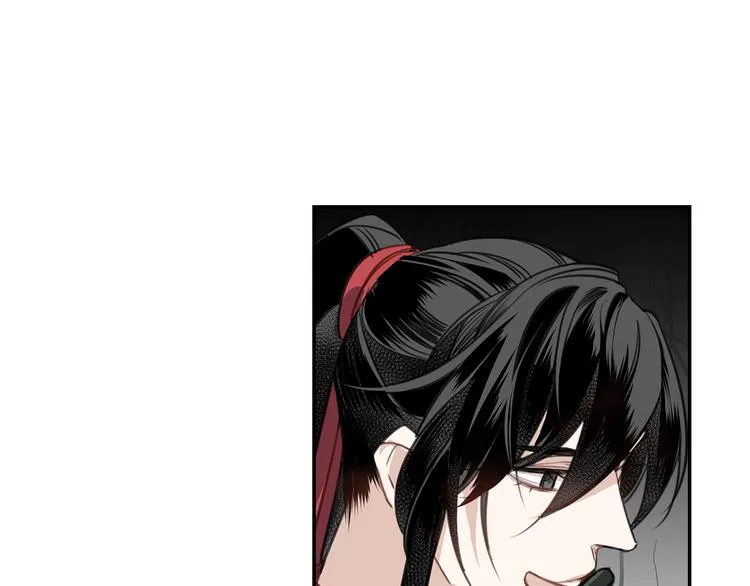 第66话 蓝忘机醉酒 第34页