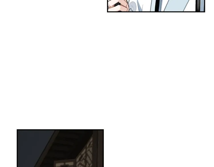 第66话 蓝忘机醉酒 第41页
