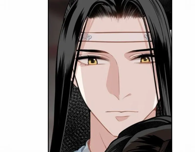 第67话 蓝忘机你喜欢过谁吗？ 第6页