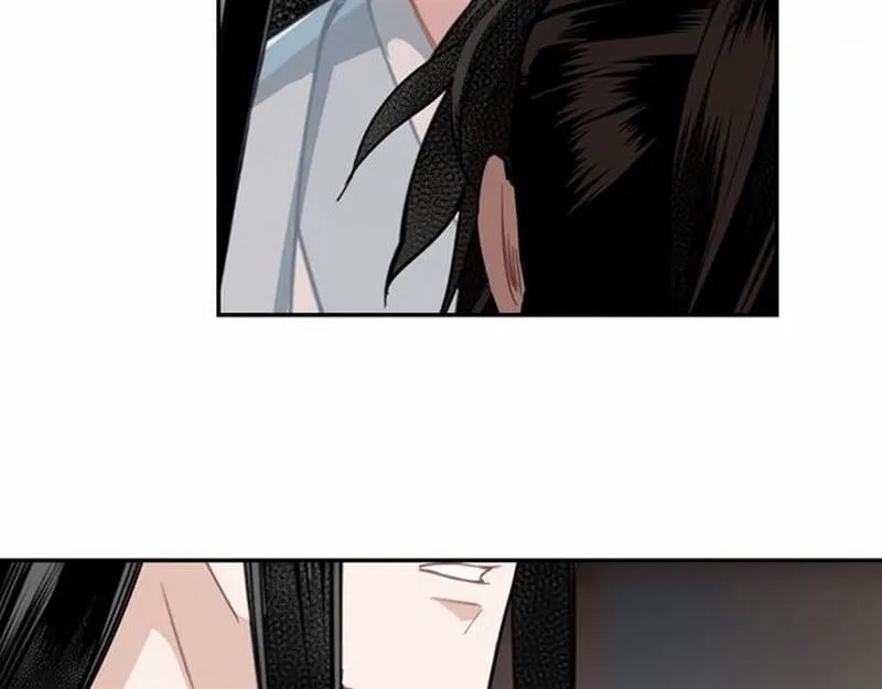 第67话 蓝忘机你喜欢过谁吗？ 第7页
