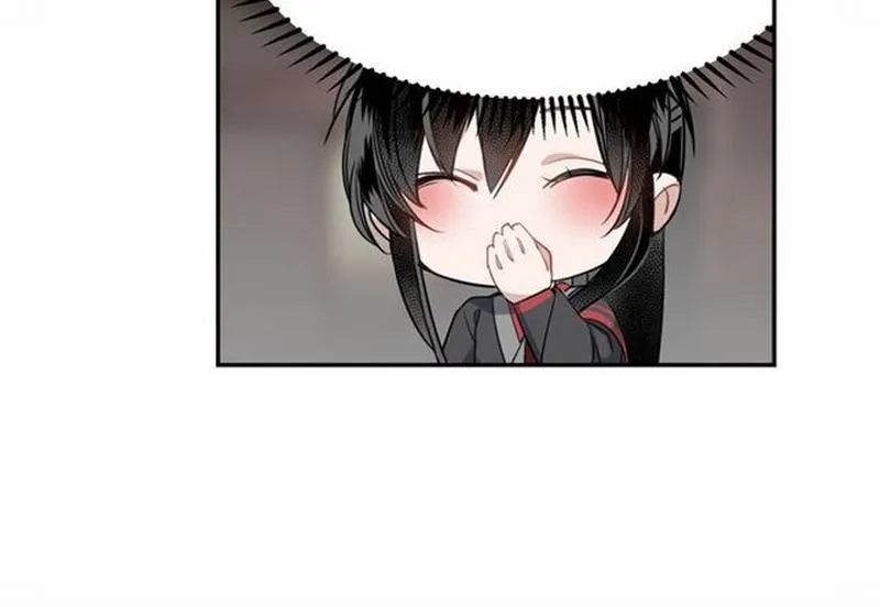 第67话 蓝忘机你喜欢过谁吗？ 第17页