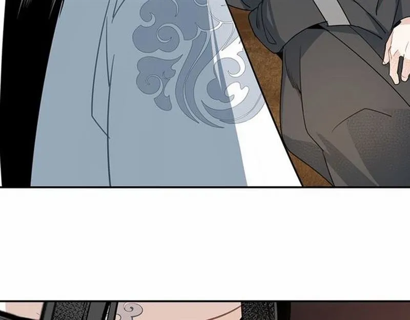 第67话 蓝忘机你喜欢过谁吗？ 第24页