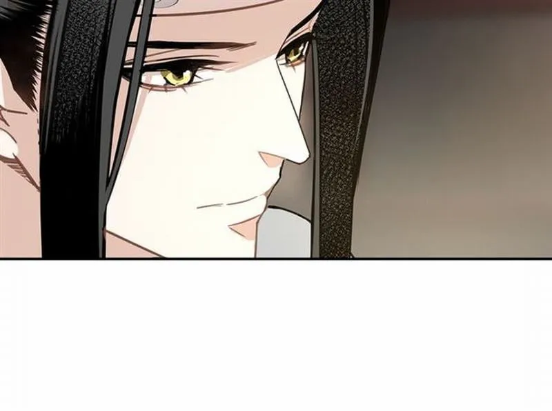 第67话 蓝忘机你喜欢过谁吗？ 第25页