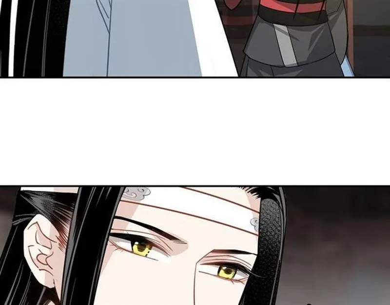 第67话 蓝忘机你喜欢过谁吗？ 第29页