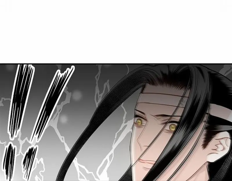 第68话 梦醒时分 第37页