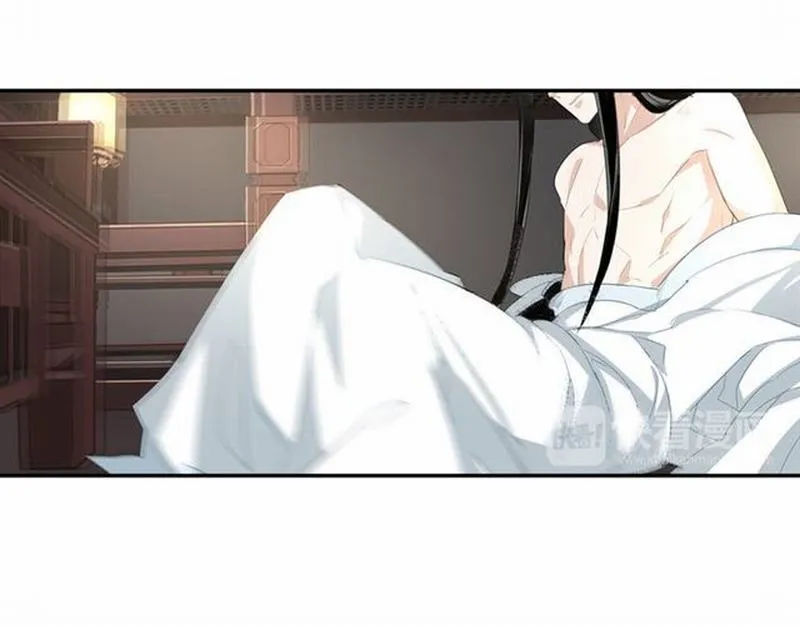第68话 梦醒时分 第40页