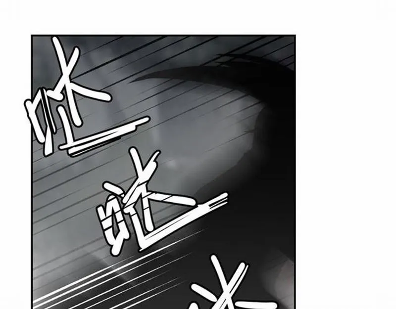 第69话 义城 第35页