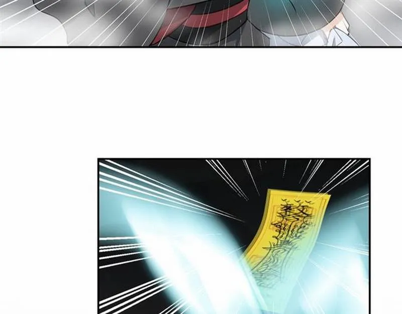 第69话 义城 第48页