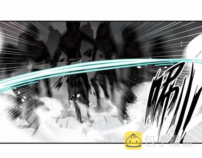 第70话 声音 第27页