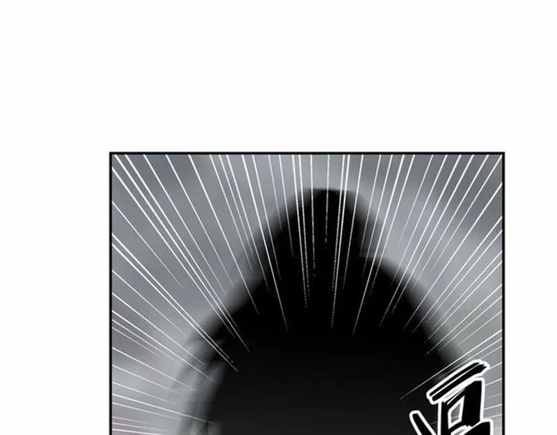 第70话 声音 第53页