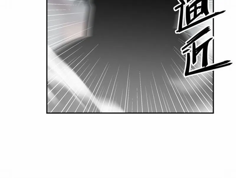 第70话 声音 第54页