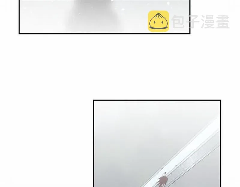 第71话 尸毒 第25页