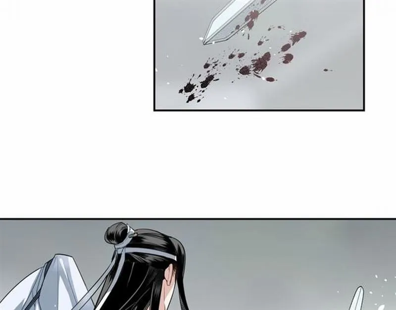 第71话 尸毒 第26页