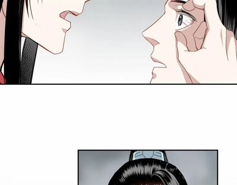 第71话 尸毒 第35页