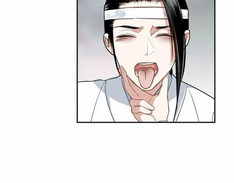 第71话 尸毒 第36页