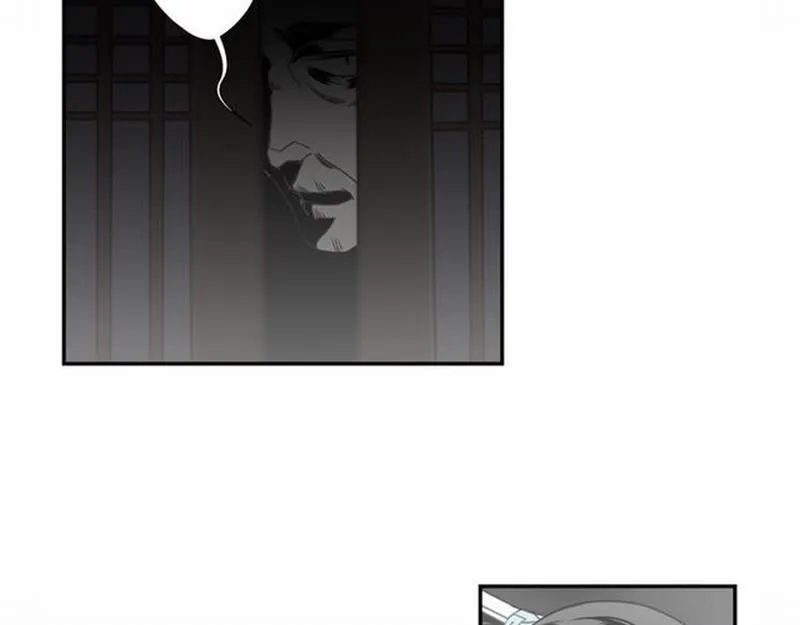 第71话 尸毒 第55页