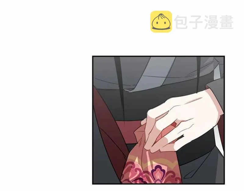 第71话 尸毒 第60页