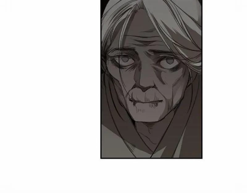 第72话 糯米粥 第6页