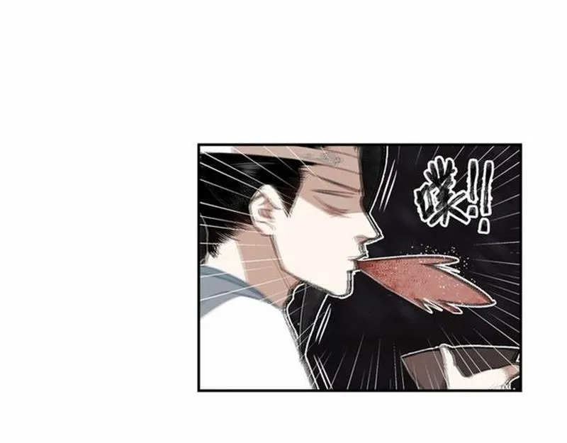 第72话 糯米粥 第35页