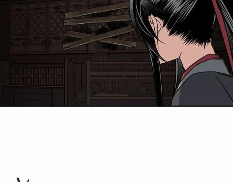 第72话 糯米粥 第49页