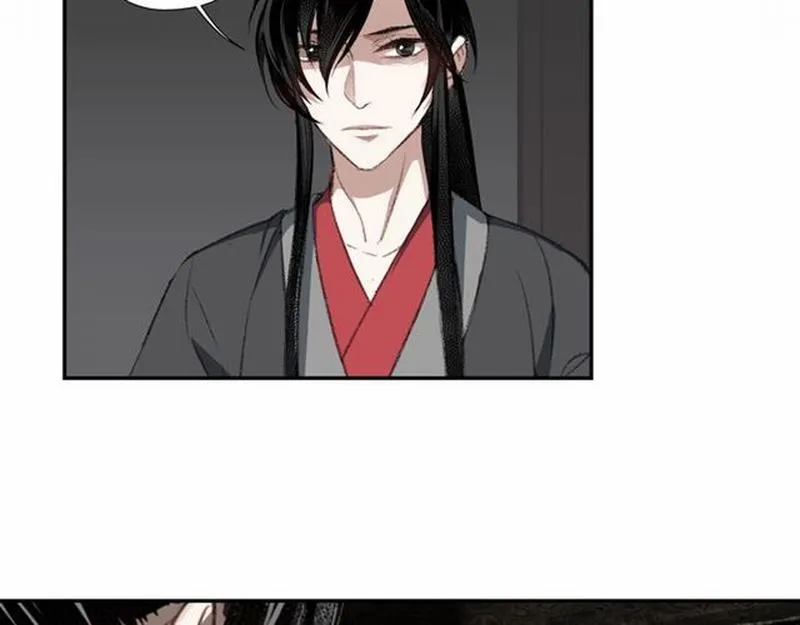 第73话 盲哑女 第6页