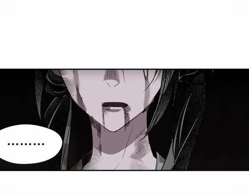 第73话 盲哑女 第40页
