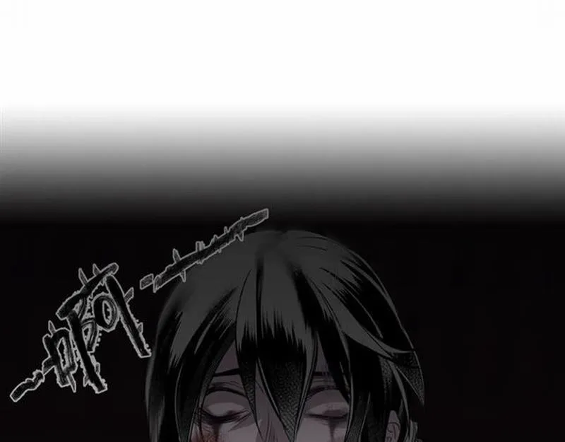 第73话 盲哑女 第41页
