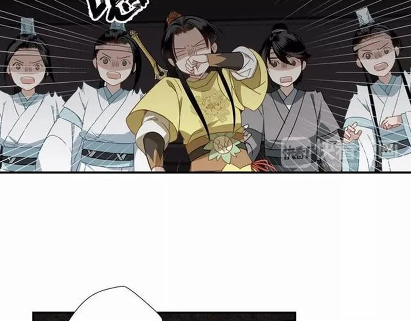 第73话 盲哑女 第43页