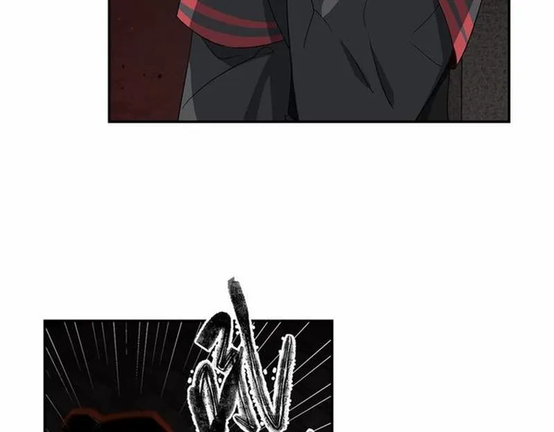 第77话 解毒 第18页
