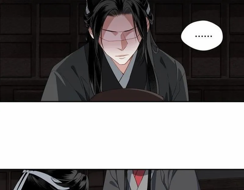 第77话 解毒 第32页