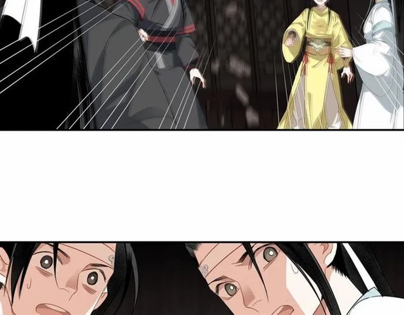 第78话 有主之尸 第5页