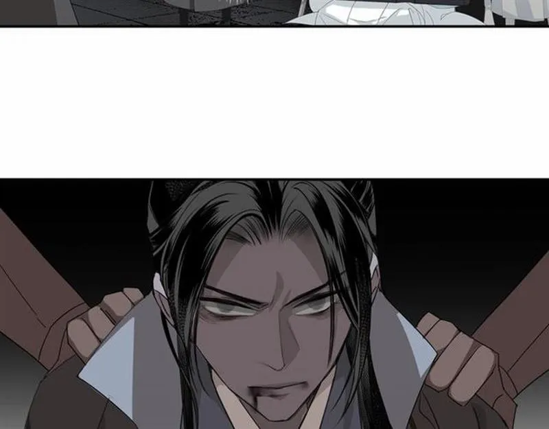 第80话 身后之人 第6页