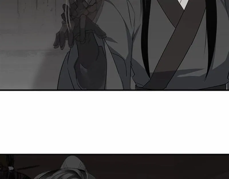 第81话 要挟 第17页