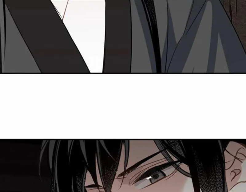 第82话 薛洋 第6页