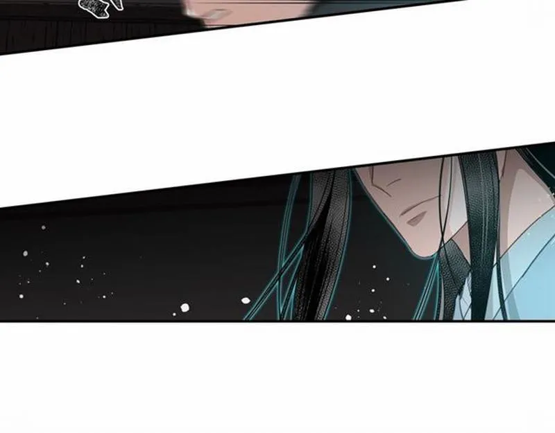 第83话 降灾 第12页