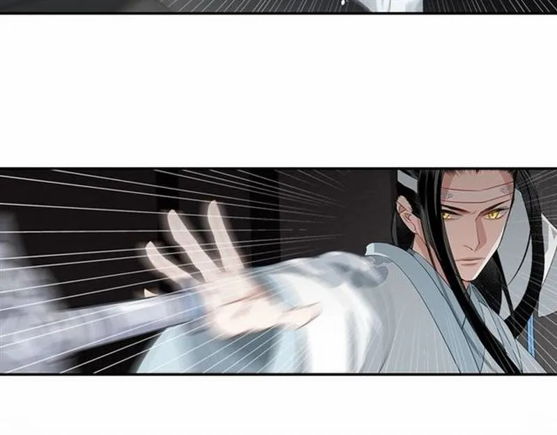 第83话 降灾 第15页
