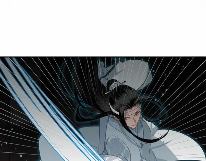 第83话 降灾 第23页