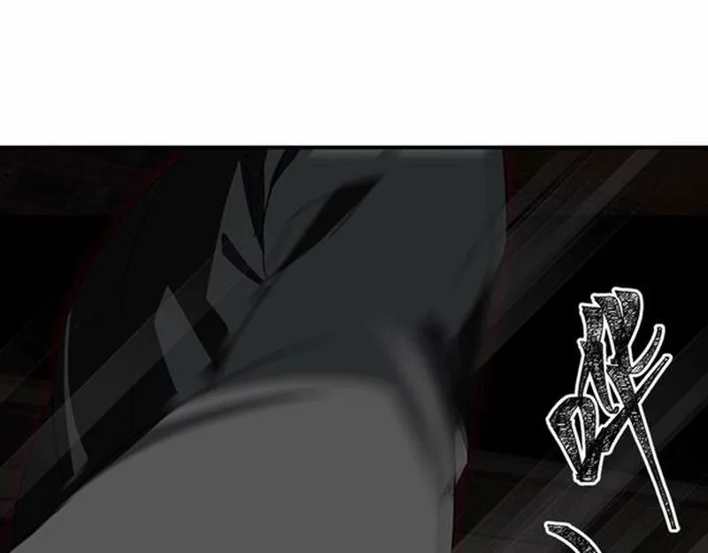第83话 降灾 第27页