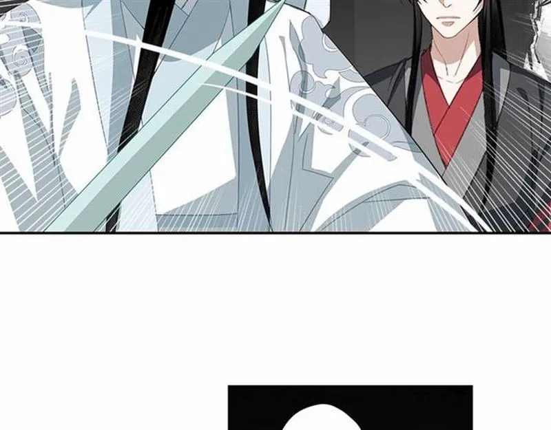 第83话 降灾 第35页