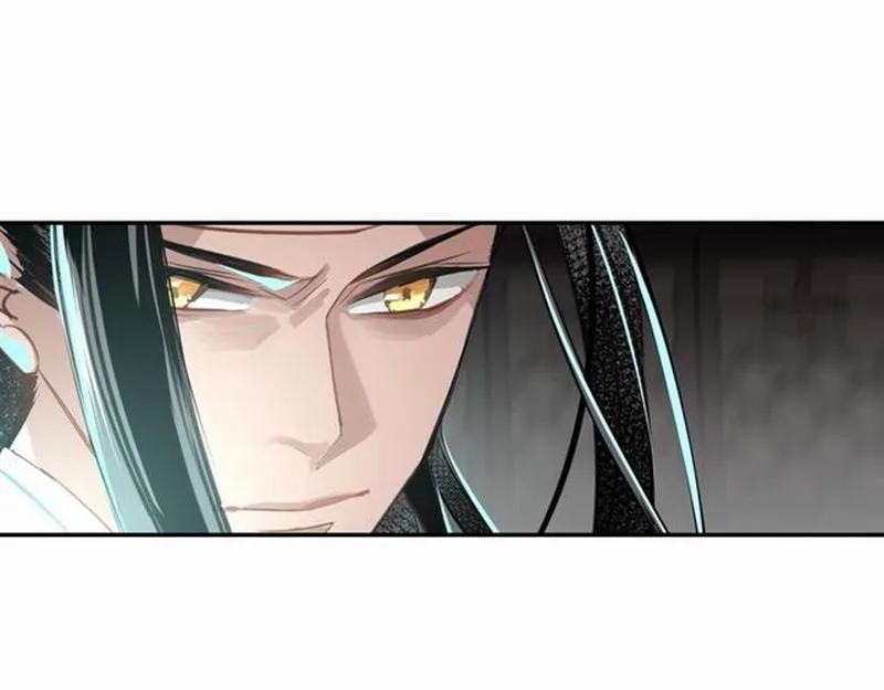 第83话 降灾 第39页