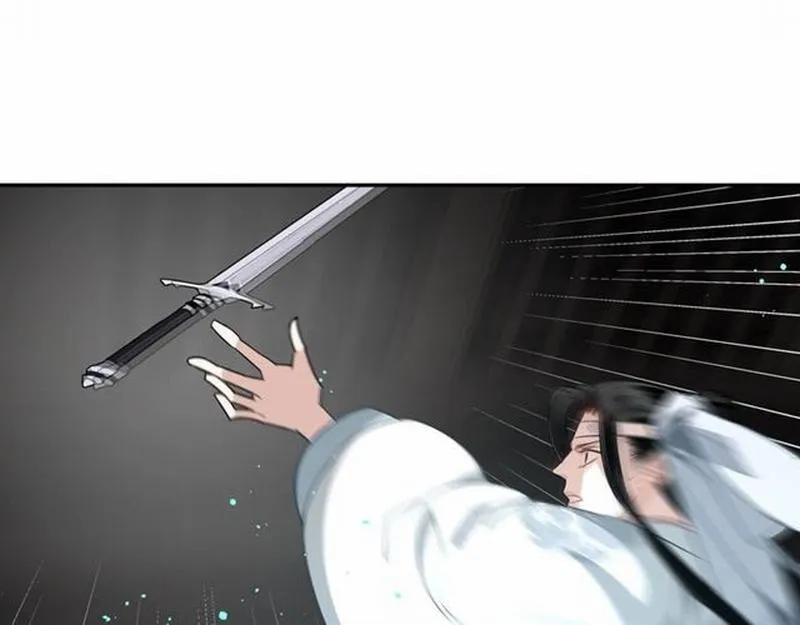 第83话 降灾 第41页
