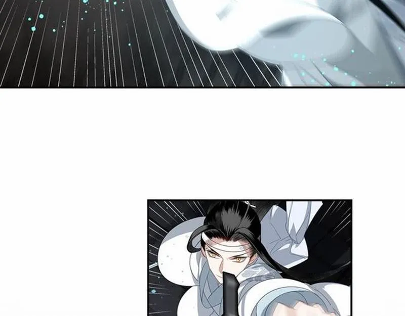 第83话 降灾 第42页