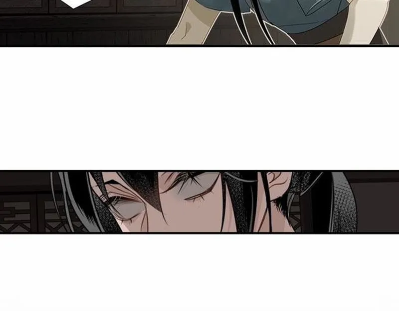 第85话 晓星尘 第10页