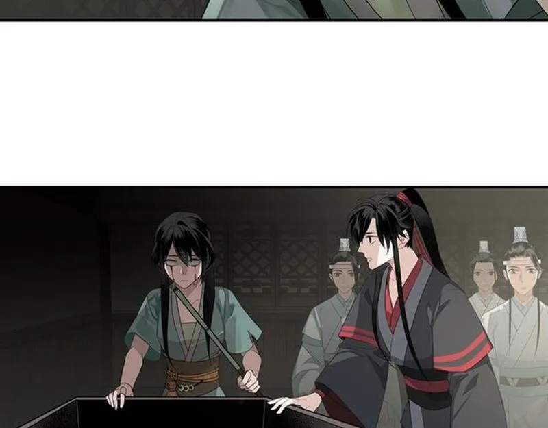 第85话 晓星尘 第12页